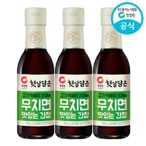 무치면 맛있는 간장 150g 3개