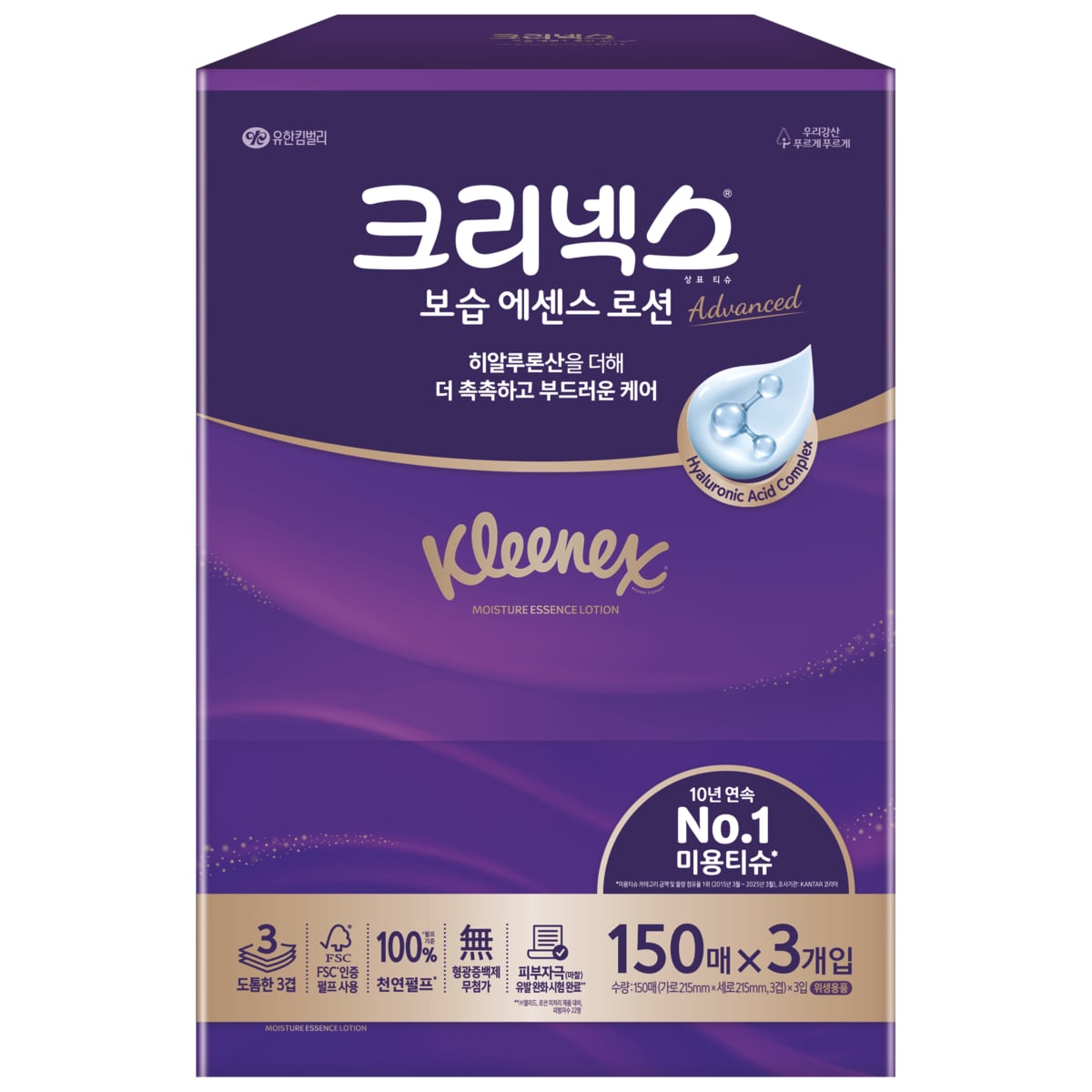 상품 이미지1