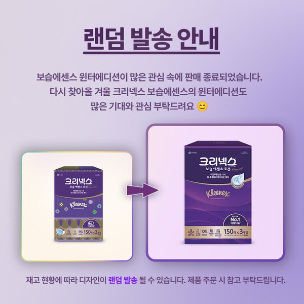 상품 이미지5