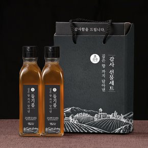 초신선 국내산 들기름180ml x 2병 감사선물세트
