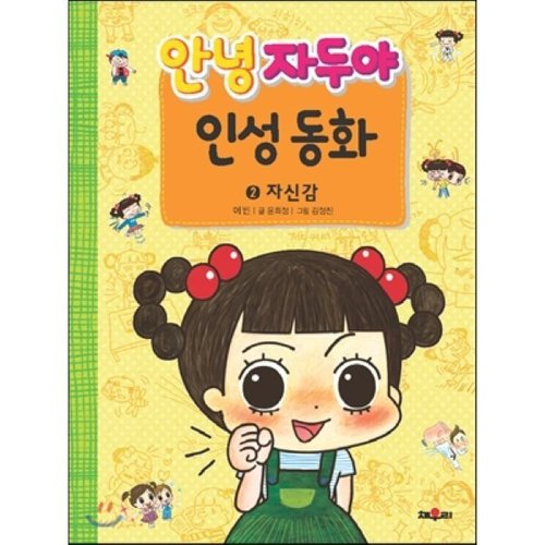 상품이미지1
