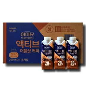하이뮨 프로틴 밸런스 액티브 더블샷 커피 제로 250ml 18개 1박스_WB