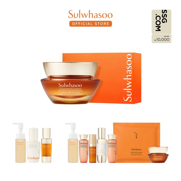 [SSG상품권]자음생크림 리치 50ml 기획세트