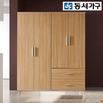 신세계라이브쇼핑 [최대 할인 쿠폰] [동서가구] 코웰스 2단 서랍 옷장 이불장 DF921768