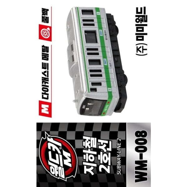 상품 이미지2