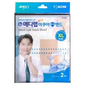 뉴 메디랩 아쿠아 멸균 방수밴드 초대형(XL) 상처 일회용 방수 밴드 상처보호 1개 (2매입) 드레싱 반창고