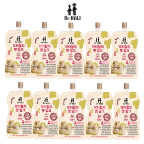 닥터할리 펫밀크 200ml 10팩 키튼 아기고양이 전용_P339414457