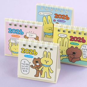 핑크풋 묘웅짤생 미니 탁상캘린더 2026 달력 캘린더