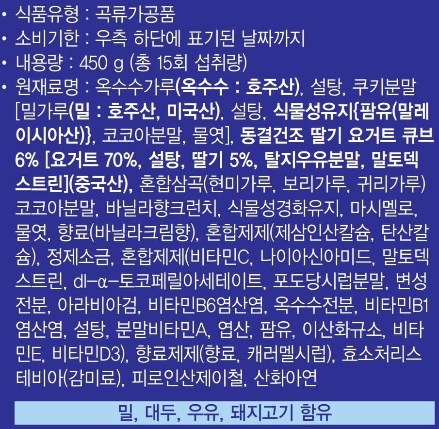 상품 이미지2