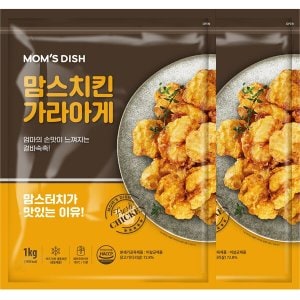 오뚜기 [오뚜기x맘스터치] 맘스키친 가라아게 치킨(닭다리살 72.8) 1kg x 2봉