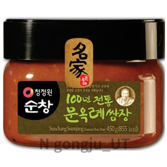  청정원 순창 명가 100년 전통 문옥례 쌈장 450g 1개