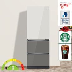  1등급 412L 위니아 딤채 EDT41JBPIEU 스탠드 김치냉장고 3도어 인증점 포토리뷰 이벤트 스타벅스