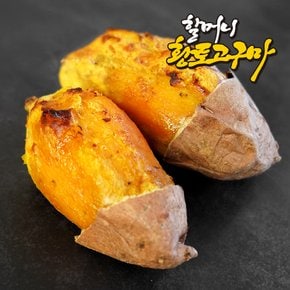 무안 할머니 호박 고구마 로얄 특상 3kg+3kg (90g~300g/개)