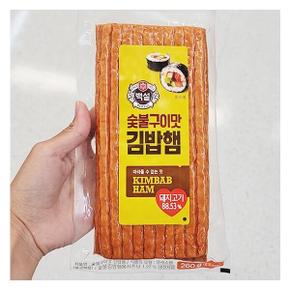 CJ백설 숯불구이맛김밥햄 260g