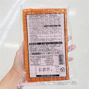 CJ백설 숯불구이맛김밥햄 260g