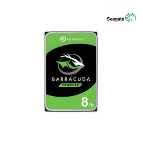Seagate Barracuda 8TB 256MB SATA 고용량하드 중고HDD