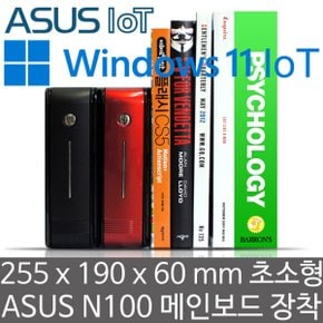 Fanless N100 60W Win11 IoT (16GB 램/256GB M.2 Gen3 SSD) ASUS N100I-EM-A 무소음 산업용 메인보드 장착