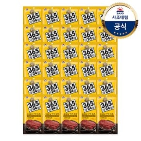 [사조]365.24 육포30g x30개 /오리지널/구운육포/더매운육포/숯불바베큐