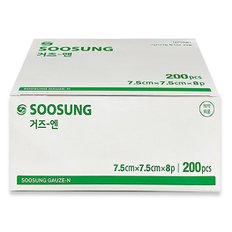 수성 거즈 7.5cmX7.5cm 8겹 200매