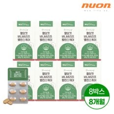 혈당컷 바나바리프 밸런스케어 500mg 30정 8박스/ 비타민B / 아연