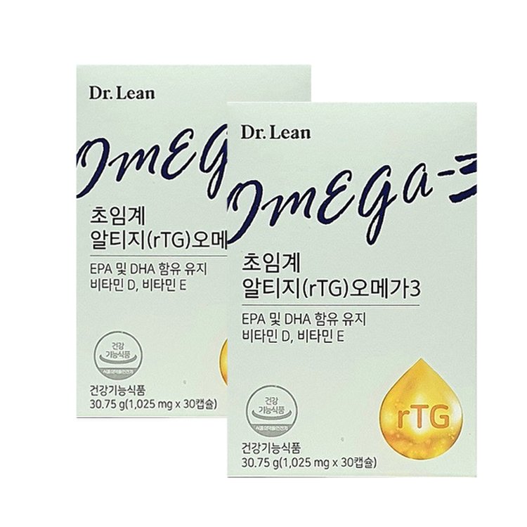 초임계알티지 오메가3 부작용 주의사항 요약