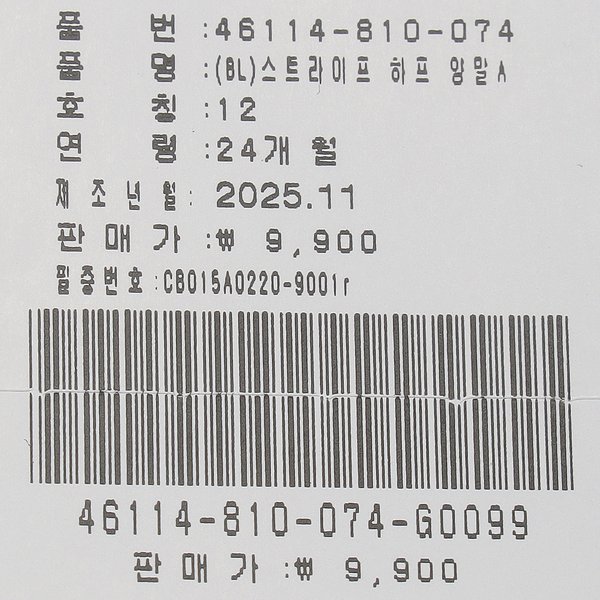 상품이미지4