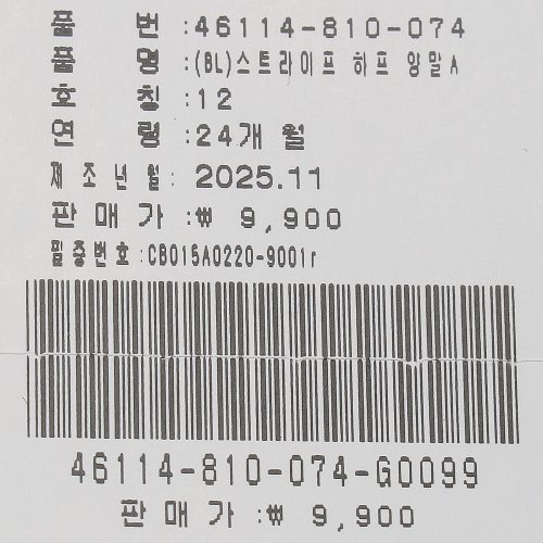 상품이미지4
