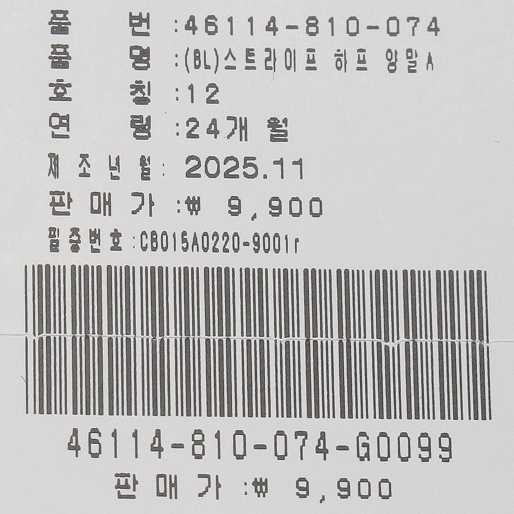 상품이미지1