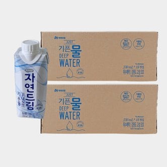  자연드림기픈물 JUST 330ml 36개