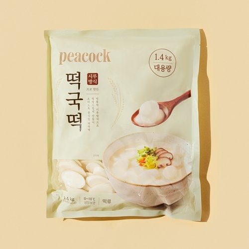 상품 이미지4