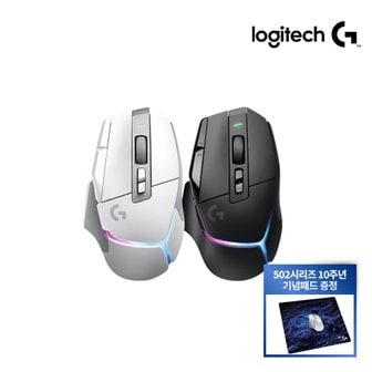 Logitech 로지텍코리아 (정품) 로지텍 G502 X PLUS 무선 게이밍 마우스+10주년 기념패드증정