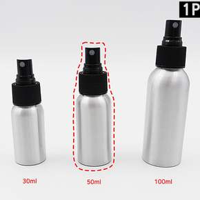 알루미늄 화장품 공병 스프레이용기 50ml 소분통 여행
