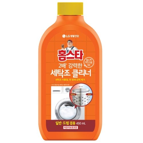 홈스타 퍼펙트세탁조클리너 450mL