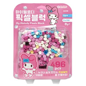 마이멜로디 픽셀블럭 496PCS