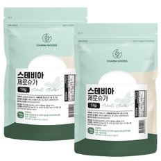 스테비아 제로슈가 1kg 2팩