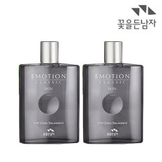 이모션 클래식 스킨 160ml 1+1