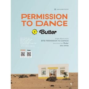 BTS Permission to Dance & Butter 피아노 연주곡집 : 방탄소년단 다이너마이트 싱글 악보집