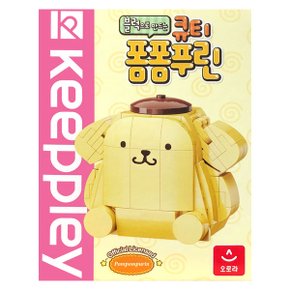 Keeppley 산리오캐릭터즈 큐티 폼폼푸린