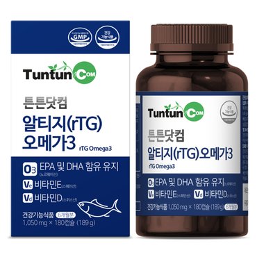 튼튼닷컴 알티지 (rTG) 오메가3 (6개월분) 대용량 3중 복합 기능성 / 1050 mg x 180 캡슐