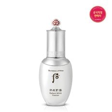 공진향설 미백 에센스 45ml