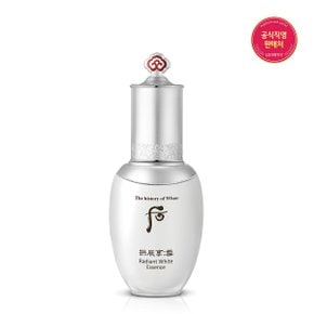 공진향설 미백 에센스 45ml