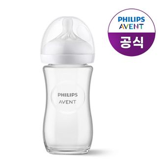 NS홈쇼핑 필립스 아벤트 아기편한 유리 젖병 240ml 1P (1m+ 젖꼭지 포함) SCY933/01..[34589039]