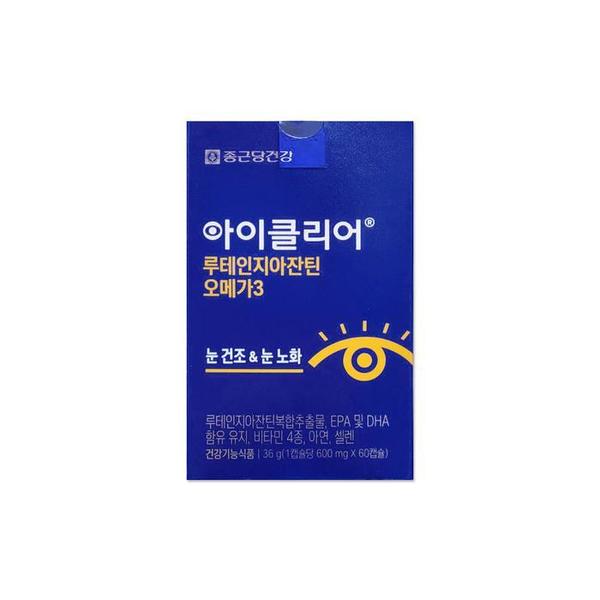 종근당건강 아이클리어 루테인지아잔틴 오메가3 600mg 60캡슐/mjc (S34046161)