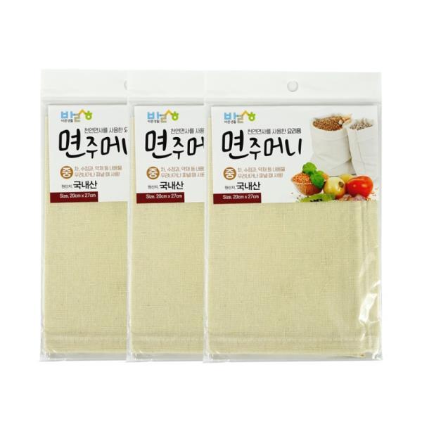 바른생활 면주머니중 찜시트 찜기깔개 면보 20x27cm-3개