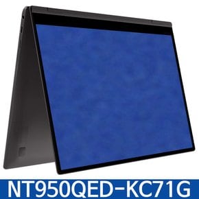 갤럭시 북2 Pro 360 NT950QED-KC71G 39.6 cm Core™ i7 / 512 GB NVMe SSD 그라파이트 / KN