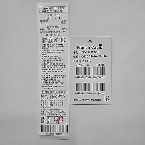 상품이미지6