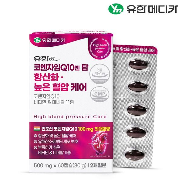 상품 이미지 1