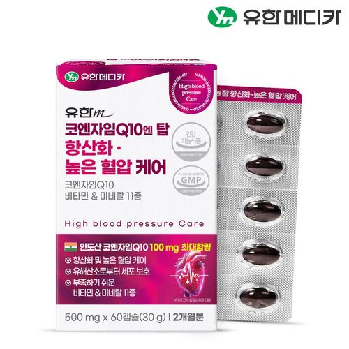 상품 이미지 2