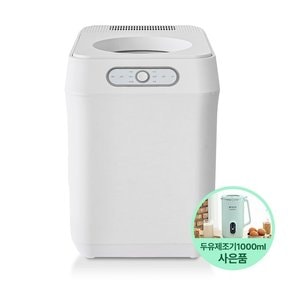 대용량 음식물처리기 가정용 5.6L OCS-FS5800+ 두유제조기