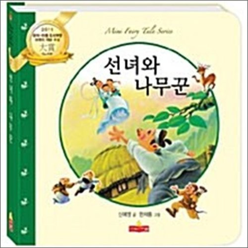 대표이미지